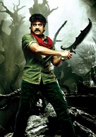 Nagarjuna Damarukam Stills